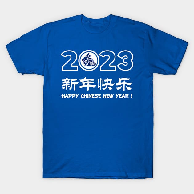 2023 Year of the Rabbit T-Shirt by N8I